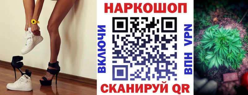 Цена Сухой Лог Псилоцибиновые грибы  СОЛЬ  Меф мяу мяу  Гашиш  МАРИХУАНА  Кокаин 