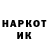 Метадон белоснежный Just_ vano