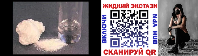 Бутират 1.4BDO  где найти   Сухой Лог 