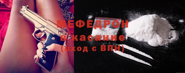 jwh Армянск
