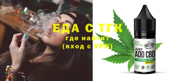 a pvp Красноперекопск
