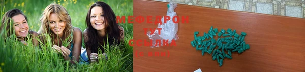 гидра Арсеньев