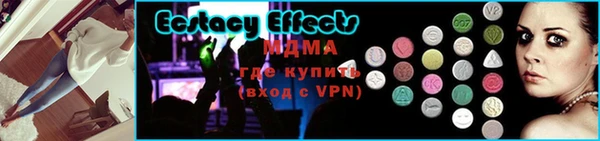 jwh Армянск