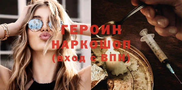 jwh Армянск