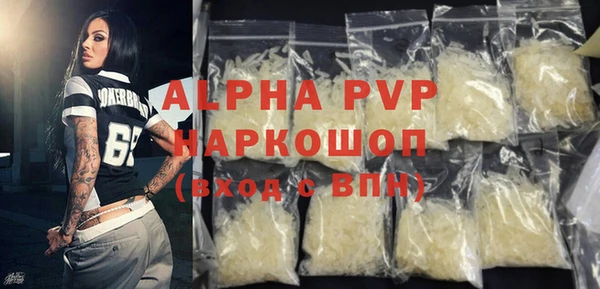 круглые Краснотурьинск