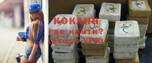 a pvp Красноперекопск