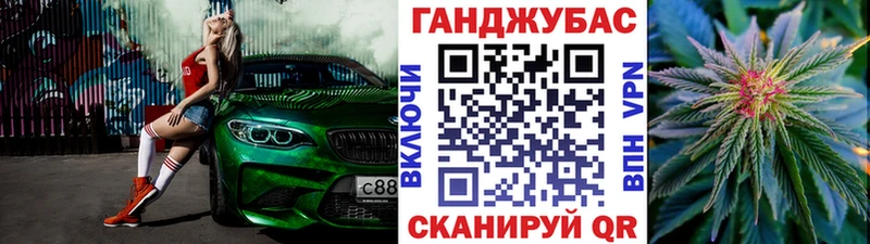 Шишки марихуана THC 21%  Сухой Лог 
